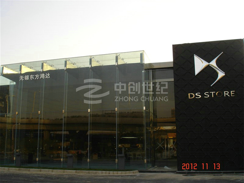 東風雪鐵龍.jpg 東風雪鐵龍.jpg