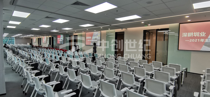 卓越世紀中心13樓-(2)-壓縮+logo.jpg 卓越世紀中心13樓-(2)-壓縮+logo.jpg