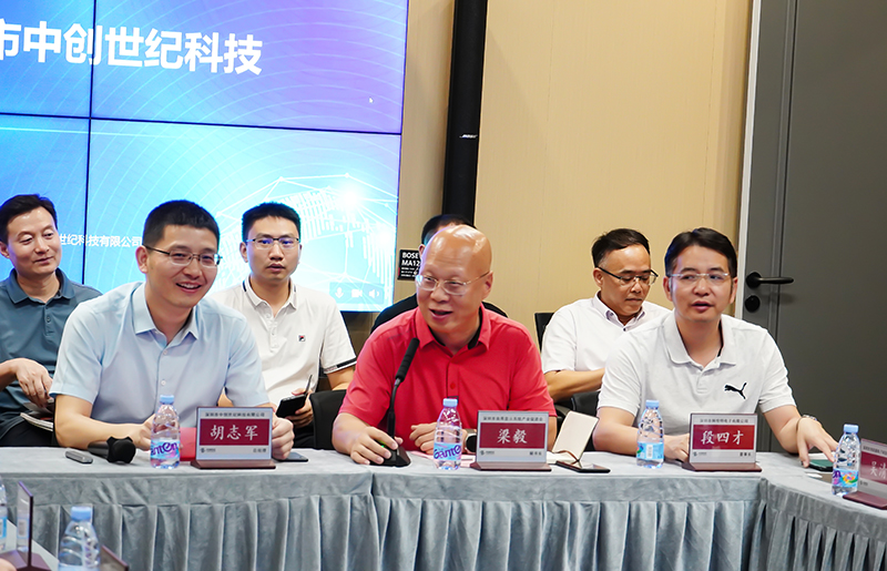 中創世紀總經理接待商顯產促會參訪團