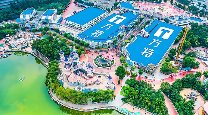 方特集團 主題樂園背景音樂（42座）